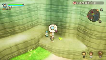 Drakeseye Valley Leafe 4 world location