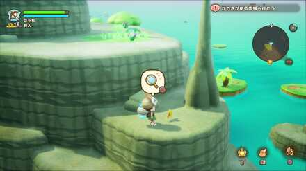 Drakeseye Valley Leafe 1 world location