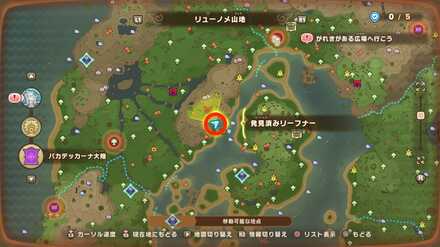 Drakeseye Valley Leafe 4 map location