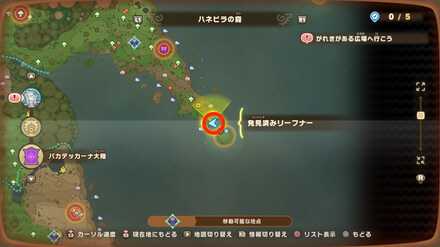 Pettlewing Woods Leafe 1 map location