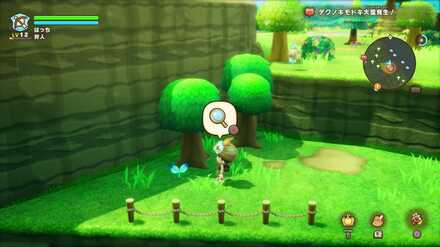 Pettlewing Woods Leafe 2 world location