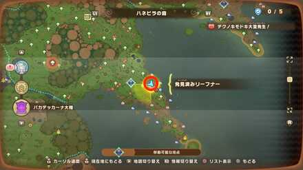 Pettlewing Woods Leafe 2 map location