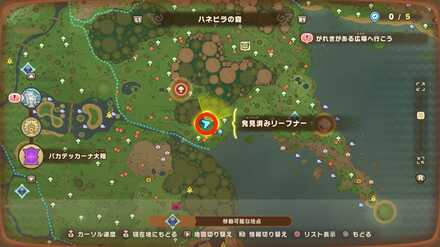 Pettlewing Woods Leafe 3 map location