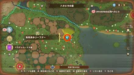 Pettlewing Woods Leafe 4 map location