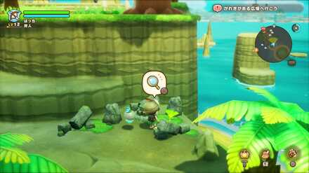 Pettlewing Woods Leafe 1 world location