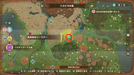 Pettlewing Woods Leafe 6 map location