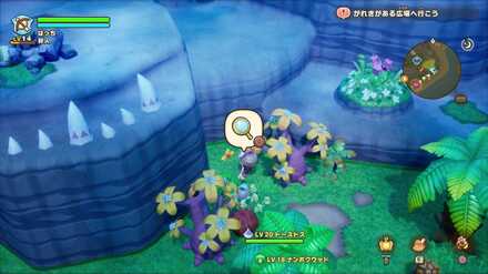 Wingtip Valley Leafe 4 world location