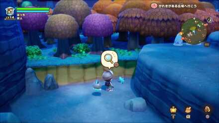 Wingtip Valley Leafe 2 world location