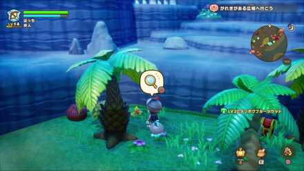 Wingtip Valley Leafe 3 world location