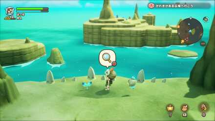 Shroomhaven Leafe 2 world location