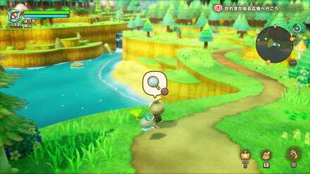 Shroomhaven Leafe 3 world location