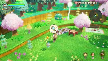 Shroomhaven Leafe 4 world location