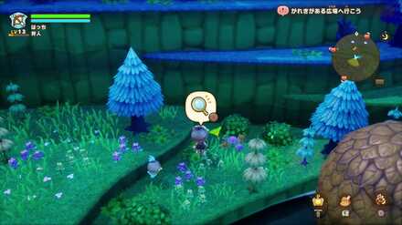 Shroomhaven Leafe 5 world location