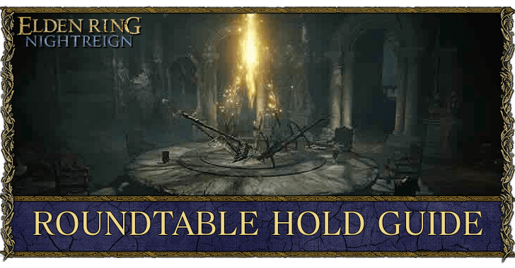 Roundtable Hold Guide