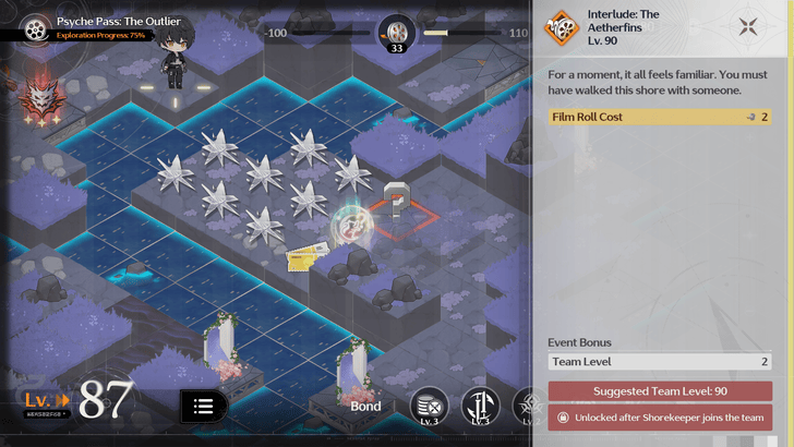 Wuthering Waves Interlude Aetherfins