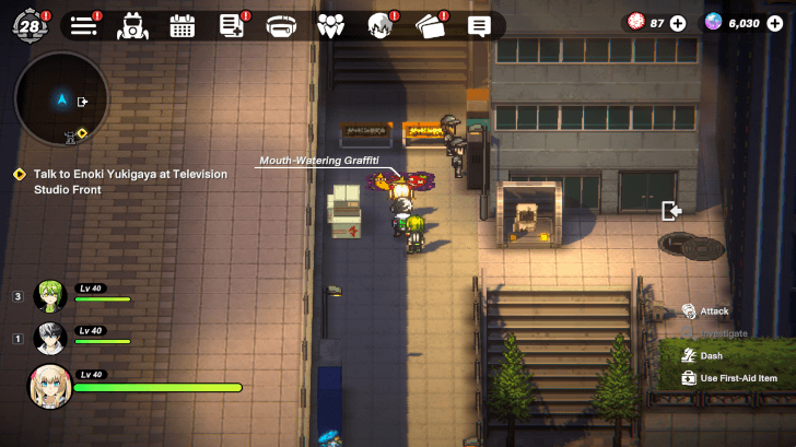 Akiba Roundabout On Floor West of Entrance to Sewers