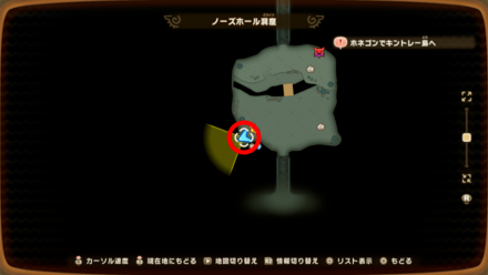 Chest 123 map location