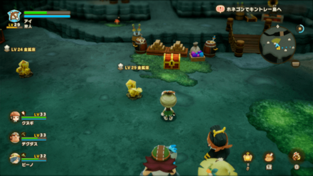 Chest 122 world location