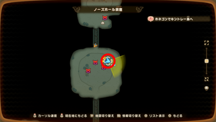 Chest 128 map location