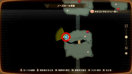 Chest 124 map location