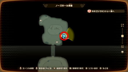 Chest 130 map location