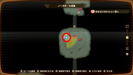 Chest 127 map location