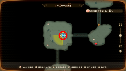 Chest 125 map location