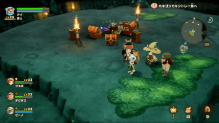 Chest 125 world location