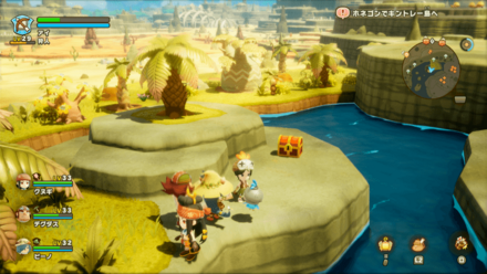 Chest 121 world location