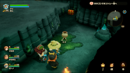 Chest 133 world location