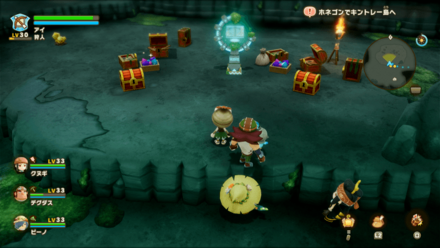 Chest 132 world location