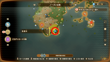 Chest 120 map location