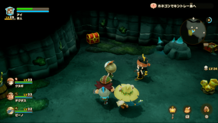 Chest 123 world location