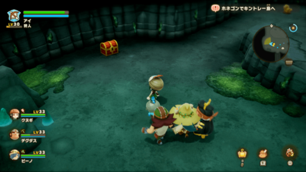 Chest 129 world location