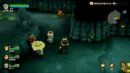 Chest 130 world location