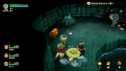 Chest 118 world location