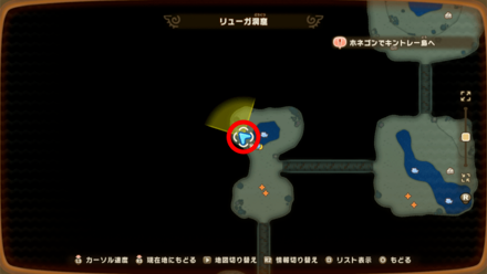 Chest 118 map location