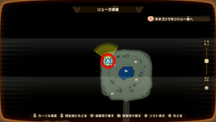 Chest 119 map location