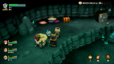 Chest 119 world location