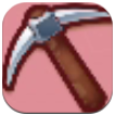 Pickaxe