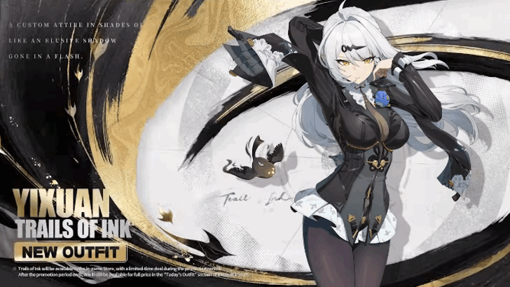 Yixuan Skin - Trails of Ink