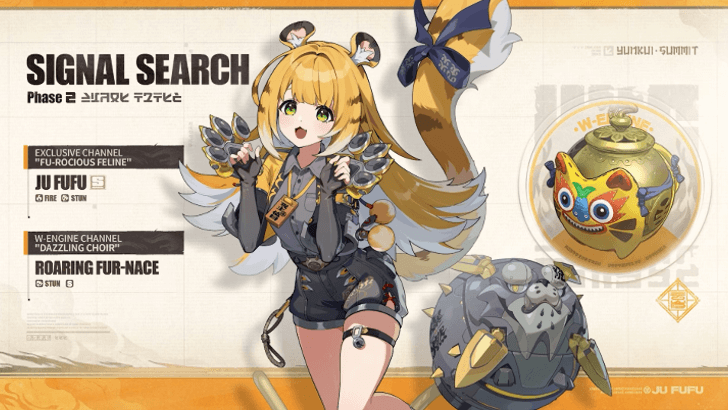 Ju Fufu 2.0 Release Banner Fu-rocious Feline