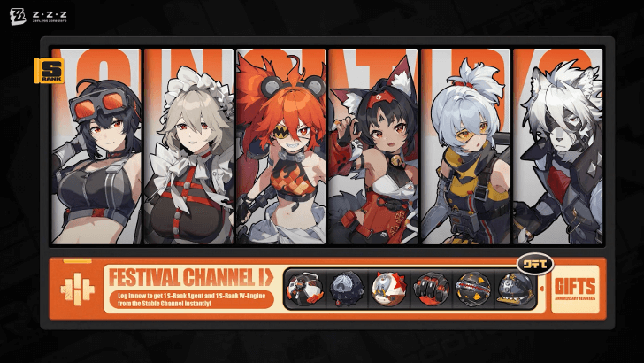 Free S Rank Selector