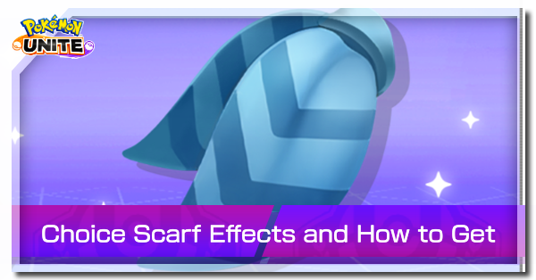 Pokemon UNITE - Choice Scarf