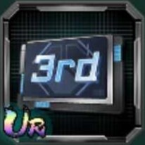 Mobile Suit Gundam U.C. Engage - UR Third Weapon Chip Icon