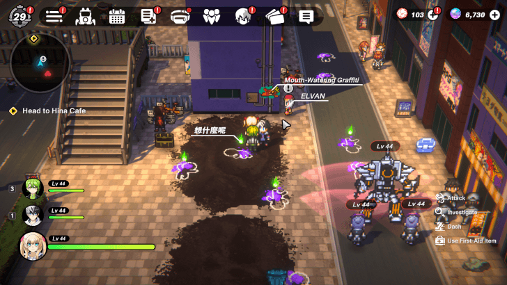 Central Intersection Graffiti Near Eastern Stairs