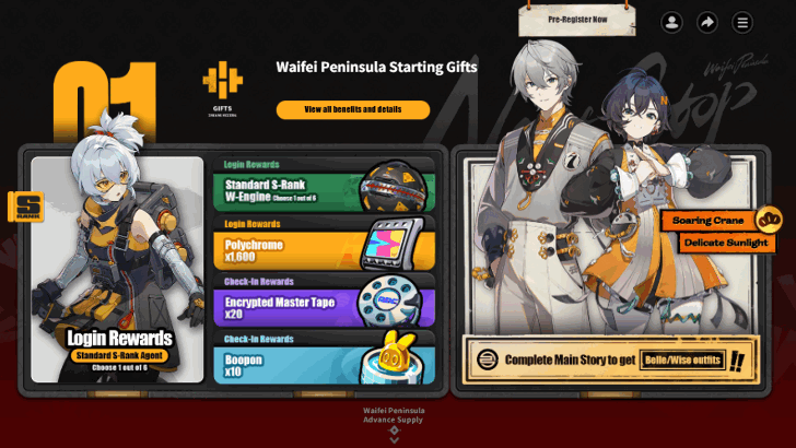 Waifei Peninsula Starting Gifts