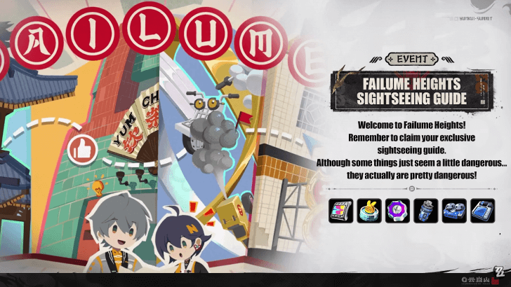 Failume Heights Sightseeing Guide