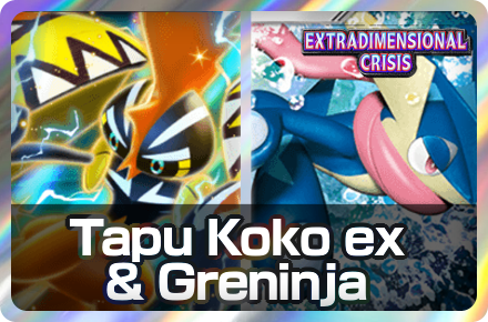 Tapu Koko ex and Greninja Deck Icon
