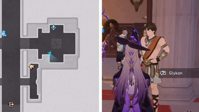 Honkai Star Rail - Spear and Shield A-Clang Location